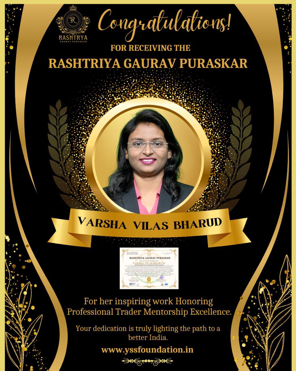 Certificate: Certificate