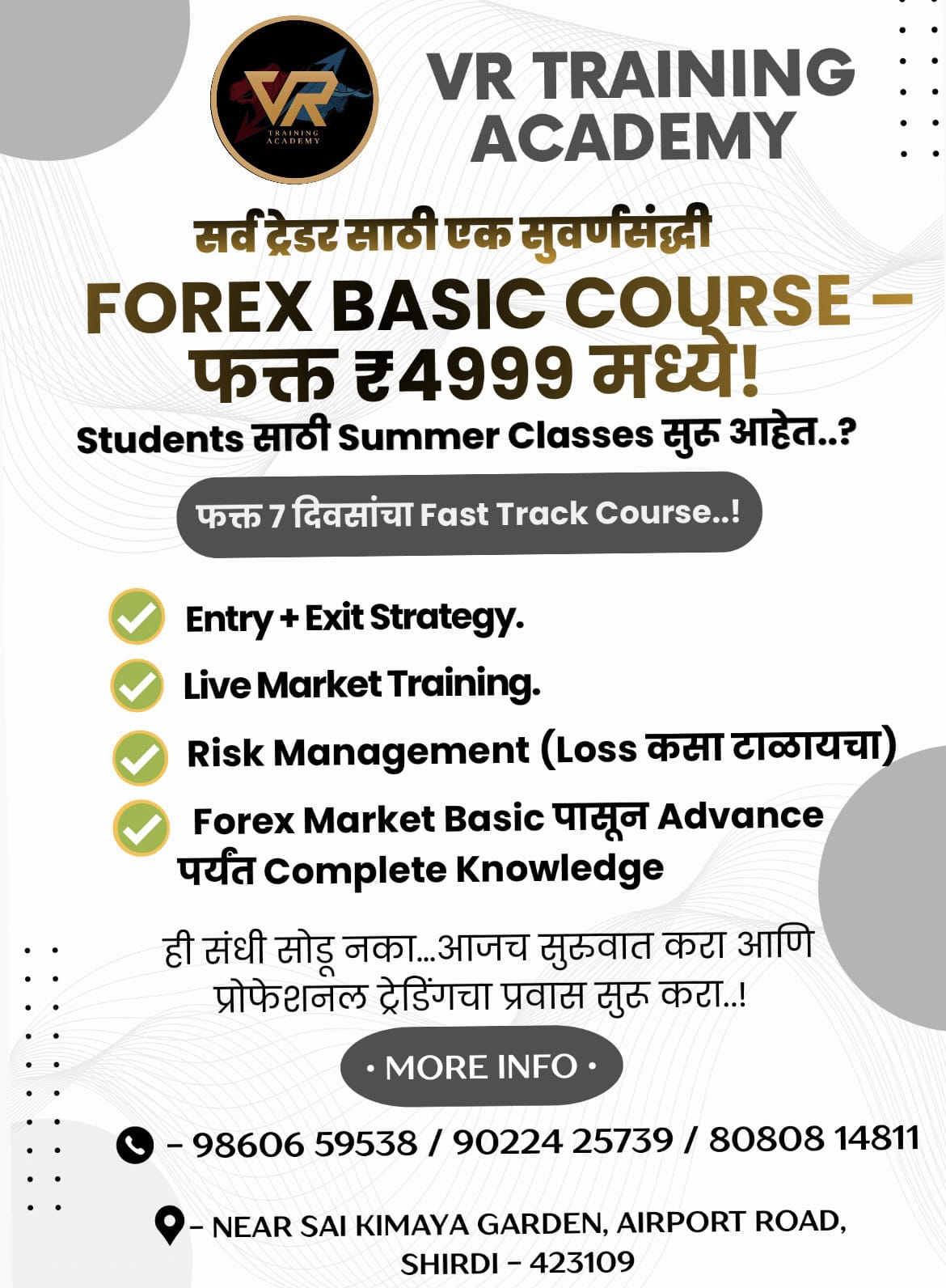 🚀 FOREX BASIC COURSE – फक्त ₹4999 मध्ये!💥